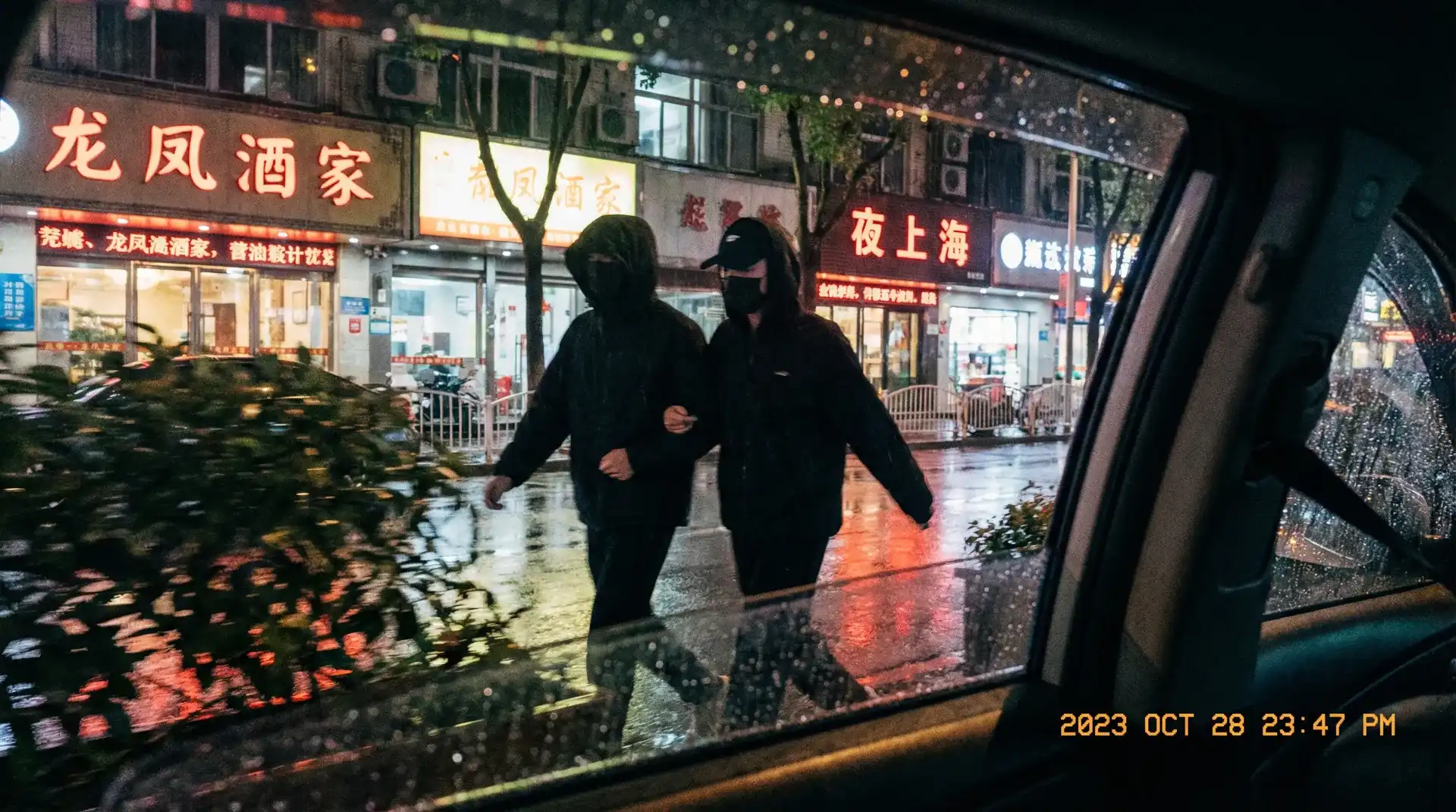 ova拯救精灵森林第三集在线观看 - 顶流明星深夜密会现场抓拍照片